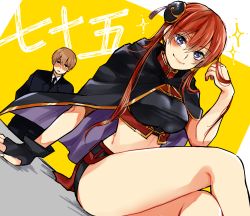 Rule 34 | 1boy, 1girl, arm support, bad id, bad pixiv id, black cape, black gloves, black jacket, black neckwear, black shorts, breasts, brown hair, cape, collared shirt, crop top, crossed legs, dutch angle, fingerless gloves, formal, gintama, gloves, hair between eyes, hand in own hair, highres, jacket, kagura (gintama), long hair, long sleeves, looking at viewer, medium breasts, midriff, mutospectacle, necktie, okita sougo, purple eyes, shirt, short shorts, shorts, sitting, sketch, smile, standing, stomach, white shirt, yellow background