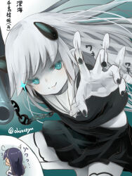 Rule 34 | 2girls, abyssal chishima princess, abyssal ship, akino shuu, black nails, black skirt, chain, character name, closed mouth, colored skin, commentary request, fingernails, green eyes, kantai collection, long hair, looking at viewer, multiple girls, nail polish, sailor collar, skirt, smile, translation request, twitter username, ushio (kancolle), white hair, white sailor collar, white skin