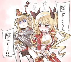 Rule 34 | 2girls, :t, anchor symbol, azur lane, black hairband, black ribbon, blonde hair, blue bow, blue eyes, blush, bow, breasts, cleavage, closed mouth, clothes lift, commentary, cross, crown, detached sleeves, dress, dress lift, drill hair, epaulettes, eyebrows, eyes visible through hair, gloves, hair between eyes, hair bow, hair ribbon, hairband, highres, ishiyumi, jacket, jitome, long hair, long sleeves, medium breasts, military, military uniform, mini crown, motion lines, multicolored background, multiple girls, nelson (azur lane), no nose, nose blush, open clothes, open jacket, open mouth, outline, pink background, pout, queen elizabeth (azur lane), red eyes, red jacket, ribbon, ringlets, shaded face, small breasts, speech bubble, sweatdrop, teeth, translated, tsurime, twintails, two-tone background, uniform, upper body, white background, white bow, white gloves, white outline, yellow hairband