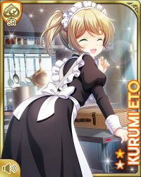 Rule 34 | 1girl, :d, apron, ass, black dress, blonde hair, blue eyes, bow, brown dress, card (medium), character name, closed eyes, day, dress, eto kurumi, girlfriend (kari), indoors, maid apron, maid headdress, mansion, official art, open mouth, ponytail, qp:flapper, smile, solo, standing, tagme, white apron, white bow, white headwear