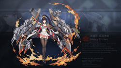 Rule 34 | 1girl, azur lane, black hair, bow, breasts, catwyz, coat, coat on shoulders, english text, engrish text, epaulettes, floating, gloves, gold trim, highres, jacket, large breasts, long hair, looking at viewer, pleated skirt, ponytail, ranguage, red ribbon, red skirt, ribbon, rigging, sakura empire (emblem), sheath, skirt, solo, takao (azur lane), thigh strap, thighhighs, torpedo launcher, turret, two-tone skirt, unsheathing, very long hair, white bow, white coat, white gloves, white jacket, white skirt, zettai ryouiki