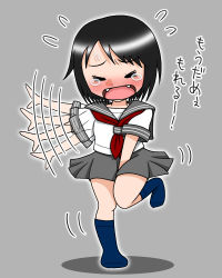 Rule 34 | 1girl, afterimage, between legs, black hair, blue socks, blush, fangs, female focus, flying sweatdrops, full body, grey sailor collar, grey skirt, hand between legs, have to pee, highres, japanese text, kameyamannendou, kneehighs, knees together feet apart, leg up, motion lines, neckerchief, nose blush, open mouth, original, outstretched arm, pleated skirt, red neckerchief, sailor collar, school uniform, serafuku, shirt, short hair, short sleeves, skirt, socks, solo, standing, standing on one leg, sweatdrop, tears, text focus, translation request, white shirt