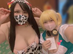 Rule 34 | 2girls, animal ears, animal print, asian, bell, black hair, breasts, chouzuki maryou, cleavage, collar, cow, cow ears, cow girl, cow print, cowbell, dress, large breasts, makeup, mask, multiple girls, neck bell, photo (medium), plump