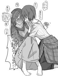 Rule 34 | !?, blush, clothes around waist, commentary request, dress, drunk, embarrassed, fujisaki (si da), full body, greyscale, hair down, hiryuu (kancolle), jacket, jacket around waist, kantai collection, long hair, monochrome, nose blush, official alternate costume, official alternate hairstyle, short hair, sitting, sweater, translation request, unryuu (kancolle)