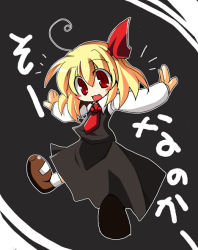 Rule 34 | 1girl, blonde hair, chibi, embodiment of scarlet devil, female focus, hair ribbon, is that so, long sleeves, necktie, outstretched arms, red eyes, red necktie, ribbon, rumia, short hair, solo, spread arms, touhou