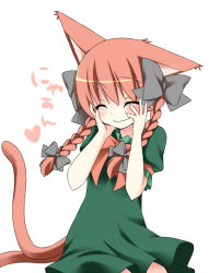 Rule 34 | 1girl, ^ ^, animal ears, bad id, bad pixiv id, blush, bow, braid, cat ears, cat girl, cat tail, closed eyes, dress, extra ears, female focus, green dress, hair bow, hands on own face, happy, heart, kaenbyou rin, multiple tails, nyan, oniku (shimofuri-ke), red hair, simple background, smile, solo, tail, touhou, twin braids, twintails