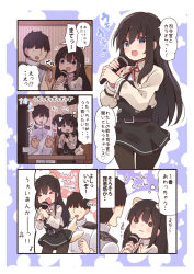 Rule 34 | &gt; &lt;, 1boy, 1girl, :&lt;, :d, @ @, admiral (kancolle), afterimage, animal ears, asashio (kancolle), ass, beamed eighth notes, belt, black belt, black dress, black hair, black pantyhose, blue eyes, blush stickers, comic, commentary request, dog ears, dog tail, dress, eighth note, flying sweatdrops, hair between eyes, heart, highres, holding, holding microphone, kantai collection, kemonomimi mode, long hair, long sleeves, microphone, military, military uniform, musical note, naval uniform, open mouth, pantyhose, pinafore dress, red ribbon, ribbon, short hair, sitting, sleeveless, sleeveless dress, smile, speech bubble, suzuki toto, tail, translation request, uniform