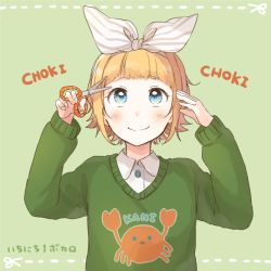 Rule 34 | 1girl, animal print, aqua eyes, blonde hair, blush, bow, clothes writing, crab, crab print, cut-here line, cutting hair, dotted line, hair bow, kagamine rin, kana (okitasougo222), print sweater, romaji text, scissors, short hair, simple background, smile, solo, sound effects, sweater, vocaloid