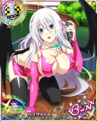 Rule 34 | 10s, 1girl, antenna hair, artist request, black thighhighs, blue eyes, breasts, bridal gauntlets, card (medium), character name, chess piece, cleavage, covered erect nipples, demon wings, hair ribbon, high school dxd, high school dxd born, jewelry, large breasts, long hair, necklace, official art, ribbon, rook (chess), rossweisse, sideboob, silver hair, solo, thighhighs, trading card, very long hair, wings