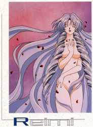 Rule 34 | 1990s (style), 1girl, absurdly long hair, breasts, character name, cowboy shot, closed eyes, hair censor, hand on breast, hand on own hip, jahana reimi, kimura takahiro, large breasts, light purple hair, lipstick, long hair, makeup, nude, official art, petals, retro artstyle, rose petals, solo, variable geo, very long hair
