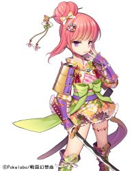 Rule 34 | 1girl, armor, bad id, bad pixiv id, boots, bow, byulzzi, dress, floral print, frills, frown, hair bow, hair ornament, hair up, hairclip, holding, holding weapon, japanese armor, japanese clothes, katana, kote, long sleeves, official art, pink hair, purple eyes, sengoku gensoukyoku, shoulder armor, sode, solo, standing, suneate, sword, watermark, weapon, white background