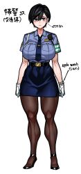 Rule 34 | 1girl, absurdres, belt, black eyes, black hair, black pantyhose, breasts, gloves, highres, large breasts, looking at viewer, original, pantyhose, police, police uniform, policewoman, short hair, simple background, skirt, solo, uniform, watch, white background, white gloves, yotaro