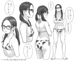 Rule 34 | 1girl, animal print, ass, back, barefoot, bikini, breasts, cleavage, collarbone, commentary request, cow print, cow print bikini, cowboy shot, cropped legs, cropped torso, crossed arms, facing away, forehead, from behind, from side, full body, glasses, greyscale, gufu (guffuumu), light frown, looking at viewer, low twintails, monochrome, multiple views, navel, original, parted lips, print bikini, profile, side-tie bikini bottom, sidelocks, small breasts, standing, swimsuit, translation request, twintails, upper body