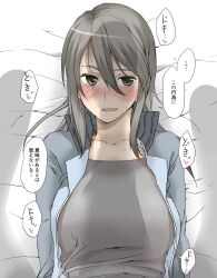 Rule 34 | 1girl, blanket, blush, breasts, collarbone, elf (stroll in the woods), girls und panzer, highres, large breasts, long hair, looking at viewer, mika (girls und panzer), open mouth, shadow, simple background, smile, sweat, white background