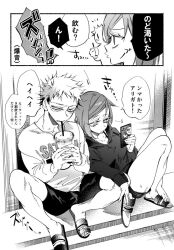 Rule 34 | 1boy, 1girl, bad id, bad twitter id, black shorts, drink, eyelashes, greyscale, highres, holding, hood, hoodie, itadori yuuji, jujutsu kaisen, kugisaki nobara, leaning on person, long sleeves, looking at phone, looking down, monochrome, on ground, phone, pout, shirt, short hair, shorts, sigh, sitting, sitting on stairs, slippers, sound effects, speech bubble, spiked hair, stairs, swept bangs, thighs, translation request, wl6yugi8go1