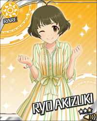 Rule 34 | 00s, 10s, ;), ahoge, akizuki ryo, bracelet, brown eyes, brown hair, card (medium), character name, dress, idolmaster, idolmaster cinderella girls, idolmaster dearly stars, jewelry, male focus, official art, one eye closed, short hair, simple background, smile, striped clothes, striped dress, trap, white dress