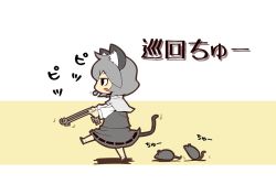 Rule 34 | 1girl, animal ears, black eyes, blush, capelet, chibi, dowsing rod, female focus, grey hair, mouse (animal), mouse ears, mouse tail, nazrin, shirt, short hair, skirt, skirt set, solo, tail, touhou, translated, vest, walking, whistle, whistling, zannen na hito