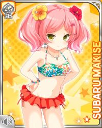 Rule 34 | 1girl, bow, card, character name, closed mouth, flower, frown, girlfriend (kari), hair flower, hair ornament, hands on own hips, makise subaru, navel, pink bow, pink hair, qp:flapper, solo, stomach, swimsuit, twintails, v-shaped eyebrows, yellow background, yellow eyes