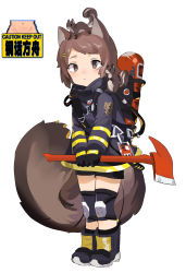 Rule 34 | 1girl, absurdres, aged down, animal, animal ears, animal ears helmet, animal on head, animal on shoulder, arknights, axe, black gloves, black jacket, black shorts, brown eyes, brown hair, child, fh moya, fire axe, fire extinguisher, firefighter, firefighter jacket, flat chest, full body, gloves, hair ornament, hairclip, highres, holding, holding axe, jacket, knee pads, long sleeves, on head, shaw (arknights), shorts, sign, simple background, solo, squirrel, squirrel girl, squirrel tail, standing, tail, warning sign, white background