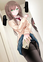 Rule 34 | 2girls, @ @, argyle clothes, argyle necktie, black panties, black pantyhose, blue skirt, blush, breasts, brown hair, cellphone, clothes lift, collared shirt, commentary request, dutch angle, eyelashes, green eyes, hand up, highres, holding, impossible clothes, indoors, jk-chan (oouso), large breasts, lifting own clothes, long sleeves, multiple girls, necktie, ol-chan (oouso), oouso, original, panties, panties under pantyhose, pantyhose, parted bangs, peeking, phone, pleated skirt, red necktie, school uniform, shirt, siblings, sidelocks, sisters, skirt, skirt lift, smartphone, smile, swept bangs, thighband pantyhose, thighs, thought bubble, translation request, underwear, wavy mouth, white shirt