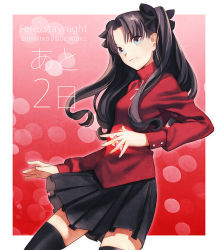 Rule 34 | 1girl, bad id, bad pixiv id, between fingers, black hair, black thighhighs, blue eyes, fate/stay night, fate (series), gem, hair ribbon, holding, ribbon, solo, taa (acid), thighhighs, tohsaka rin, two side up, zettai ryouiki