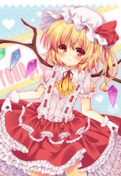Rule 34 | 1girl, ascot, bad id, bad nicoseiga id, bekotarou, blonde hair, blush, female focus, flandre scarlet, hat, looking at viewer, red eyes, short hair, side ponytail, smile, solo, touhou, wings