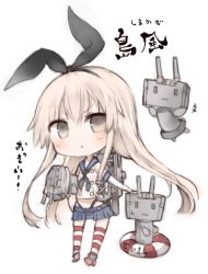 Rule 34 | &gt;:o, 10s, 1girl, :o, anchor hair ornament, bare shoulders, blonde hair, blue skirt, blush, bow, character name, chibi, crop top, elbow gloves, gloves, grey eyes, hair bow, hair ornament, hairband, highleg, kantai collection, kotatu (akaki01aoki00), long hair, looking at viewer, neckerchief, pleated skirt, rensouhou-chan, sailor collar, shimakaze (kancolle), simple background, skirt, striped clothes, striped legwear, striped thighhighs, thighhighs, v-shaped eyebrows, white background