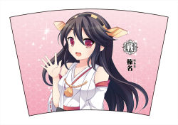 Rule 34 | 10s, 1girl, :d, bad id, bad pixiv id, bare shoulders, black hair, blush, breasts, collarbone, haruna (kancolle), kantai collection, open mouth, pink background, red eyes, smile, solo, sparkle, swami, upper body, waving