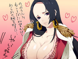 Rule 34 | 1girl, amazon lily, amazon warrior, bad id, bad pixiv id, black hair, boa hancock, breasts, cape, cleavage, cloak, earrings, epaulettes, female focus, gradient background, jewelry, large breasts, lips, long hair, one piece, purple eyes, solo, translation request, yawa