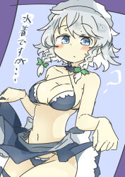 Rule 34 | 1girl, ?, bikini, blue bikini, blue eyes, blue skirt, blush, bow, braid, breasts, cleavage, clothes lift, commentary request, cross-laced bikini, cross-laced clothes, frills, green bow, grey hair, hair bow, heart, izayoi sakuya, looking at viewer, maid, maid headdress, matsu kitsune, medium breasts, multiple hair bows, navel, short hair, skirt, skirt lift, solo, sweatdrop, swept bangs, swimsuit, thigh strap, thighs, touhou, translation request, twin braids, white bow