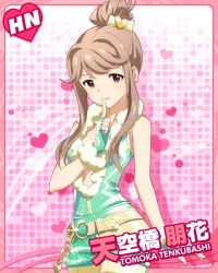 Rule 34 | 10s, 1girl, :d, brown eyes, brown hair, card (medium), character name, fingerless gloves, gloves, hair ornament, heart, idolmaster, idolmaster million live!, index finger raised, long hair, looking at viewer, official art, open mouth, smile, solo, tenkuubashi tomoka