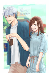 Rule 34 | 1boy, 1girl, :d, absurdres, artist name, asahina yui, blurry, blurry background, blush, brown eyes, brown pants, cover, cover page, cup, day, disposable cup, dress, grey dress, grey hair, hair between eyes, highres, ichinose ginga, la corda d&#039;oro starlight orchestra, long hair, open mouth, outdoors, pants, puffy sleeves, shiratama (srtm gy), shirt, skirt hold, smile, white shirt, yellow eyes