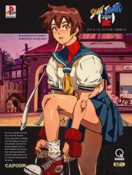 Rule 34 | 1990s (style), 1girl, absurdres, blue sailor collar, blue skirt, brown eyes, brown hair, capcom, commentary, converse, crop top, david liu, english commentary, english text, fake ad, fingerless gloves, gloves, headband, highres, kasugano sakura, leg up, looking at viewer, loose socks, midriff, mma gloves, neckerchief, red footwear, red gloves, red sports bra, retro artstyle, sailor collar, sailor crest, shoes, short hair, skirt, sneakers, socks, solo, sports bra, street fighter, street fighter zero (series), tomboy, tying footwear, white headband, white socks, yellow neckerchief