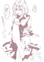 Rule 34 | 1girl, arm support, ashiura komachi (asikoma777), bare legs, barefoot, breasts, cleavage, closed mouth, commentary, crossed legs, dress, english commentary, eyelashes, feet, foot focus, foot out of frame, foot up, fubuki (one-punch man), greyscale, hand on own knee, highres, knee up, large breasts, legs, long hair, looking at viewer, medium hair, mixed-language commentary, monochrome, motion lines, one-punch man, paid reward available, simple background, sitting, soles, solo, sound effects, speech bubble, toenails, toes