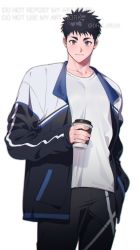 Rule 34 | 1boy, artist name, black hair, blush, brown eyes, cafe, jacket, looking at viewer, male focus, mongz, muscular, muscular male, original, pants, shirt, solo, spiked hair, t-shirt, text focus, thick eyebrows, track pants