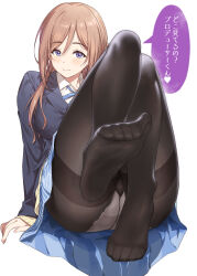 Rule 34 | 1girl, black pantyhose, blue jacket, blue ribbon, blue skirt, blush, breasts, brown hair, commentary request, feet, foot focus, gakuen idolmaster, himesaki rinami, idolmaster, inu (aerodog), invisible chair, jacket, large breasts, legs up, long hair, looking at viewer, neck ribbon, panties, panties under pantyhose, pantyhose, ribbon, school uniform, shirt, simple background, sitting, skirt, smile, soles, solo, speech bubble, sweater, toes, translation request, underwear, white background, white panties, white shirt, yellow sweater