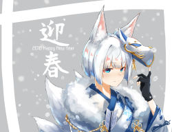 Rule 34 | 1girl, 2018, absurdres, alternate costume, animal ears, arrow (projectile), azur lane, black gloves, blue eyes, fox ears, fox mask, fox tail, fur scarf, gloves, grey background, happy new year, highres, japanese clothes, kaga (azur lane), kaga (white fox&#039;s new year) (azur lane), kimono, looking at viewer, mask, multiple tails, new year, short hair, silver hair, smile, snow, solo, tail, upper body, wide sleeves, yossui