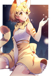 Rule 34 | 1girl, :o, animal ears, bad id, bad pixiv id, belt, blonde hair, bow, bowtie, cat ears, commentary, elbow gloves, gloves, high-waist skirt, highres, kemono friends, light particles, looking to the side, miniskirt, open mouth, outside border, sand cat (kemono friends), shirt, short hair, skirt, sleeveless, sleeveless shirt, solo, takom, white belt, white gloves, white shirt, yellow bow, yellow bowtie, yellow eyes, yellow skirt