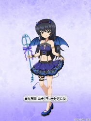 Rule 34 | 1girl, :q, armlet, black gloves, blue background, blue footwear, blue horns, blue shirt, blue skirt, blue wings, character name, commentary request, demon horns, demon tail, demon wings, fake horns, fake tail, fake wings, frilled shirt, frills, girls und panzer, girls und panzer senshadou daisakusen!, gloves, half gloves, halterneck, heel up, holding trident, horns, layered skirt, mary janes, miniskirt, no socks, official alternate costume, official art, reizei mako, shirt, shoes, skirt, skirt hold, solo, star (symbol), strapless, strapless shirt, suspenders, tail, thigh strap, tongue, tongue out, translated, watermark, wings