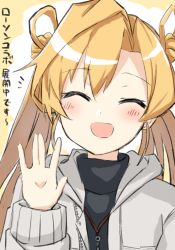 Rule 34 | 1girl, :d, ^ ^, abukuma (kancolle), bad id, bad pixiv id, black shirt, blonde hair, blush, closed eyes, commentary request, double bun, engiyoshi, facing viewer, grey jacket, hair between eyes, hair bun, hair rings, hand up, highres, jacket, kantai collection, long hair, open clothes, open jacket, open mouth, shirt, side bun, smile, solo, translation request, twintails, upper body