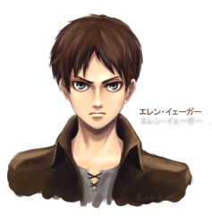 Rule 34 | 1boy, blue eyes, brown hair, brown jacket, character name, closed mouth, collared jacket, commentary request, eren yeager, frown, greenteaa, grey shirt, jacket, looking at viewer, male focus, open clothes, open jacket, portrait, shingeki no kyojin, shirt, short hair, solo, white background