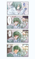 Rule 34 | 2girls, 4koma, = =, ^ ^, alternate costume, animal hood, bed, blue hair, rabbit hood, cirno, comic, daiyousei, drooling, closed eyes, fairy wings, green hair, happy, highres, hood, ice, ice wings, long hair, lying, mimoto (aszxdfcv), morning, multiple girls, night, night sky, on side, on stomach, open mouth, pajamas, pillow, short hair, sky, sleeping, smile, star (sky), starry sky, sunrise, touhou, translation request, window, wings