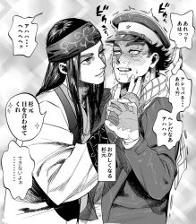 Rule 34 | 2boys, aged up, ainu, ainu clothes, asirpa, commentary request, cross scar, crosshatching, facial scar, genderswap, genderswap (ftm), golden kamuy, greyscale, hatching (texture), headband, imperial japanese army, kimidake, long hair, male focus, monochrome, multiple boys, scar, scar on cheek, scar on face, scar on mouth, scar on nose, scarf, sidelocks, sugimoto saichi, sweat, thick eyebrows, translation request, trembling, yaoi