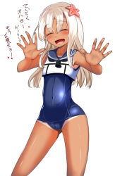 Rule 34 | 10s, 1girl, ^ ^, arekishi raiho, blonde hair, cameltoe, closed eyes, closed eyes, flower, hair flower, hair ornament, hibiscus, kantai collection, long hair, one eye closed, open mouth, ro-500 (kancolle), smile, solo, tan, tanline, tenken (gotannda), translation request