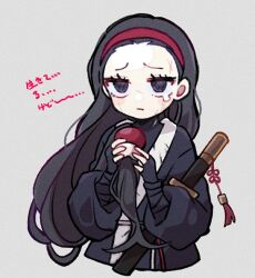 Rule 34 | 1girl, aeng-du (project moon), arm wrap, black eyes, black hair, black robe, hair ornament, hand wraps, headband, holding, holding hair, holding sword, holding weapon, korean clothes, limbus company, long hair, project moon, red headband, robe, scar, scar on face, sheath, solo, sword, tassel, tearing up, translation request, weapon, yono neie