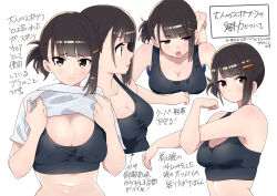 Rule 34 | 1girl, asymmetrical hair, bare shoulders, black sports bra, blush, breasts, brown eyes, character sheet, cleavage, closed mouth, clothes lift, collarbone, commentary request, cross-body stretch, hair ornament, hair up, hairclip, highres, kuro (toi et moi), large breasts, lifting own clothes, looking at viewer, midriff, multiple views, navel, open mouth, original, shirt lift, sports bra, stretching, translation request