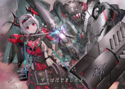 Rule 34 | 1girl, arrow (projectile), black gloves, blunt bangs, bow (weapon), breasts, drawing bow, gloves, grey hair, hairband, holding, holding bow (weapon), holding weapon, horns, mecha, medium breasts, original, red eyes, robot, sideboob, solo, weapon, yoshimoto (dear life)