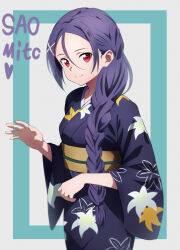 Rule 34 | 1girl, absurdres, bare arms, floral print, hair ornament, hairclip, high ponytail, highres, japanese clothes, kimono, long hair, looking at viewer, mito (sao), nuguri444, ponytail, purple hair, purple kimono, red eyes, side ponytail, smile, sword art online, sword art online progressive, wide sleeves