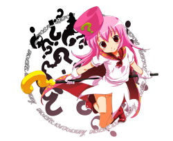 Rule 34 | 1girl, ?, benesse, boots, cape, fang, hat, hatena yousei, long hair, makinon tm, no panties, pink hair, pink hat, red eyes, smile, solo, staff