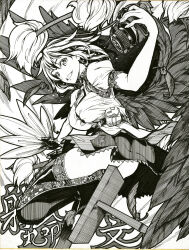 Rule 34 | 1girl, ass, bird wings, breasts, button gap, camera, character name, cleavage, geta, greyscale, hand fan, hauchiwa, highres, holding, holding camera, holding fan, ishida kazuma, large breasts, looking at viewer, monochrome, pom pom (clothes), shameimaru aya, shikishi, short hair, short sleeves, skirt, solo, tengu-geta, thighs, touhou, traditional media, wings
